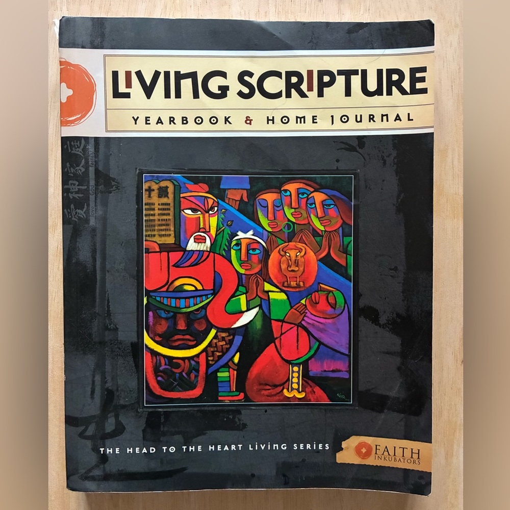 LIVING SCRIPTURE YEARBOOK & HOME JOURNAL, Head to the Heart Living Series